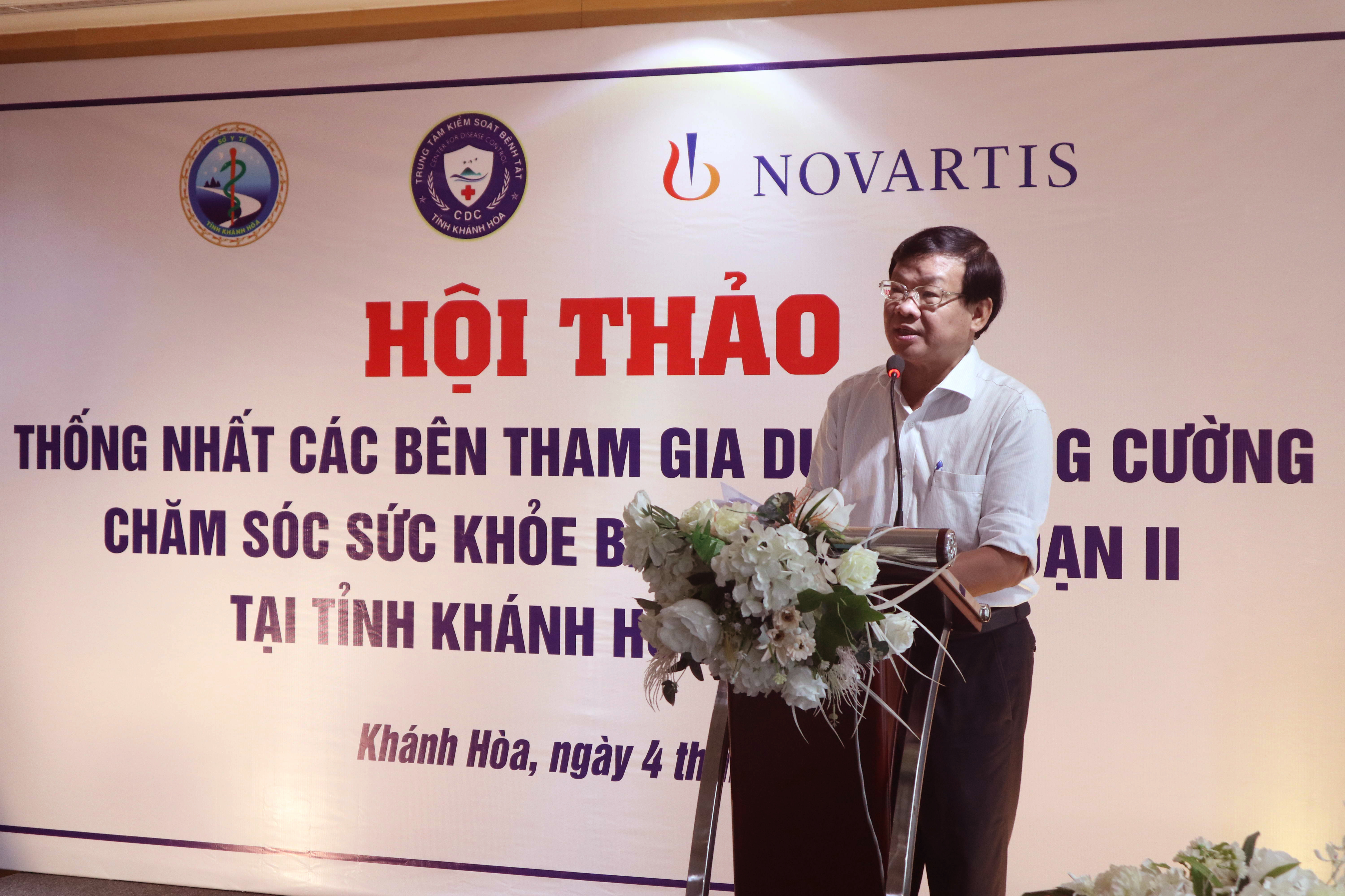 Hội thảo triển khai giai đoạn 2 Dự án Tăng cường chăm sóc sức khỏe ban đầu trên địa bàn tỉnh Khánh Hòa